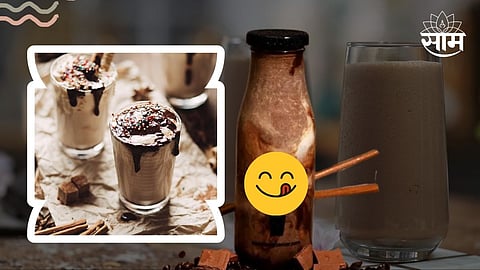 Chocolate Lassi Recipe