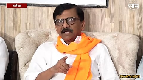 Sanjay Raut In Malegaon
