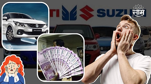 Maruti Suzuki