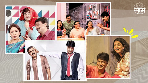 Kiran Mane Share Post On World Theatre Day
