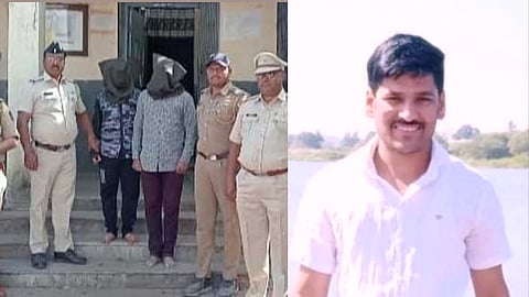 Pune Crime News