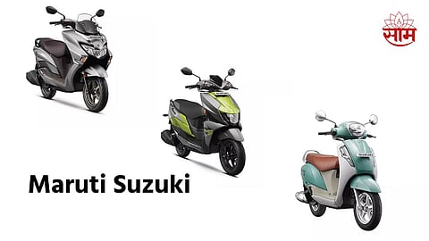 Maruti Suzuki New Scooty Launch