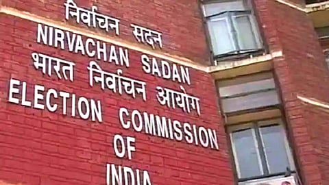 Maharashtra Rajya Sabha Election 2024
