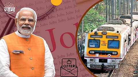 Government Jobs