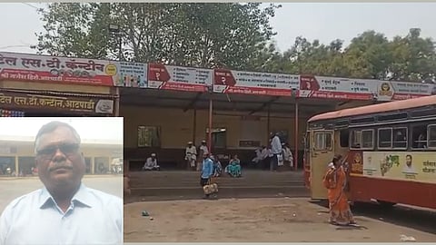 Sangli