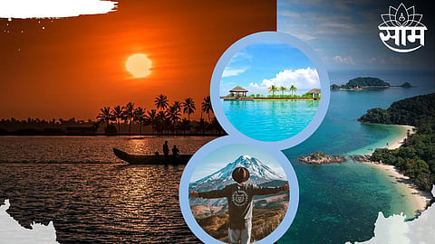 Offbeat Destination In Summer