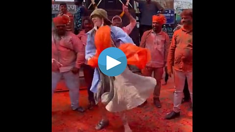 Viral Video
