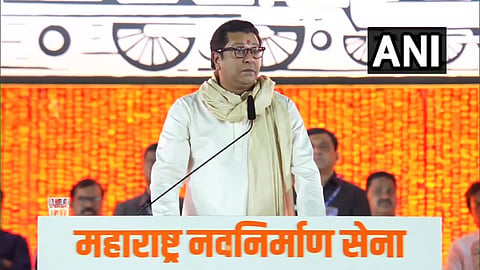 MNS Gudhi Padwa Melava News