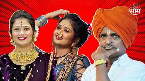 Gautami Patil And Indurikar Maharaj Controversy