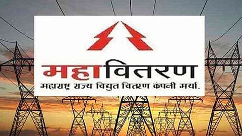 Mahavitaran Electricity Theft
