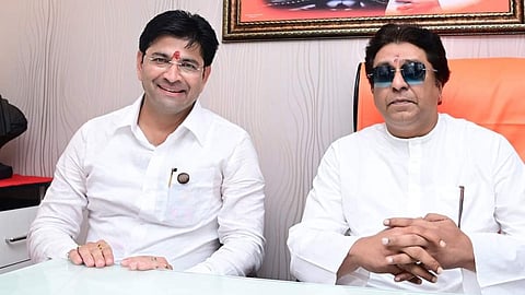 MNs Nashik News