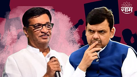 Maharashtra Political News
