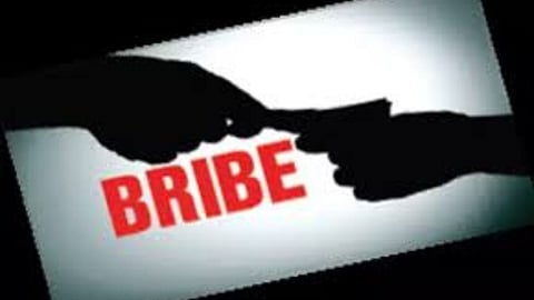 Bribe Trap