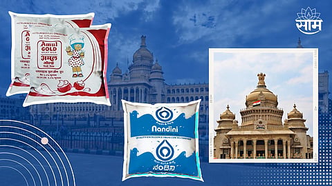 Milk War In Karnataka