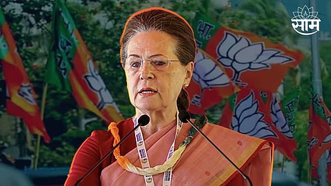 Sonia Gandhi On Modi Government