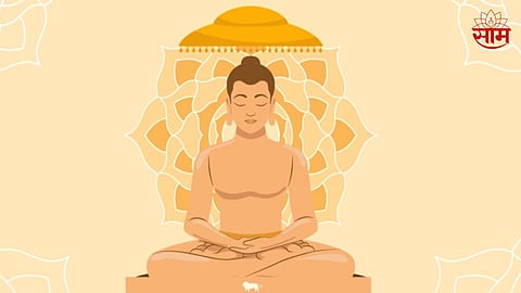 Mahavir Jayanti