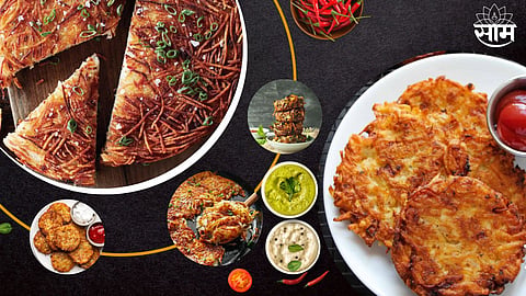 Crispy Hash Brown Recipe