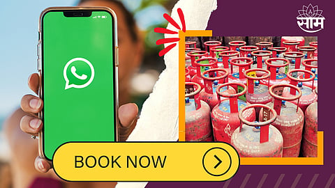 LPG Gas Booking Through WhatsApp