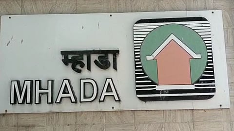 MHADA Latest News Update
