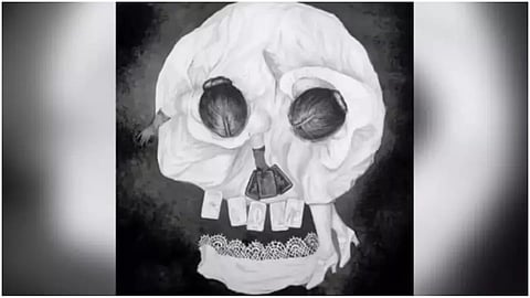 Optical Illusion