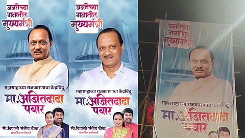 Ajit Pawar Banner
