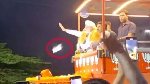 Narendra Modi News