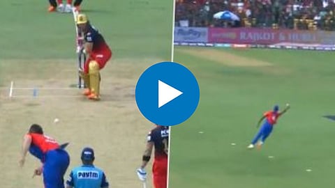 Aman khan catch