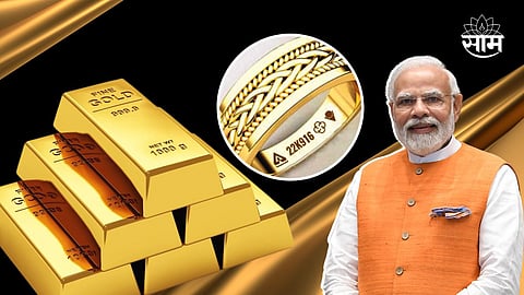 New Gold Hallmarking