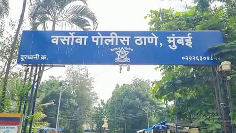 On duty police Threatened and assaulted
