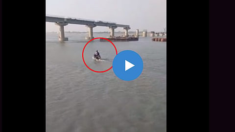Viral Bike Video