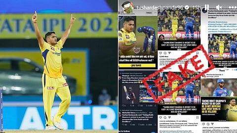 IPL 2023 Tushar Deshpande on Rohit Sharma