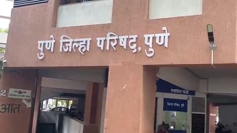Zilla Parishad Recruitment 2023