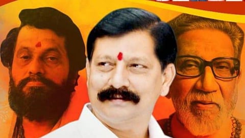 Kalyan Shivsena