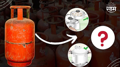 Tips To Save Cooking Gas