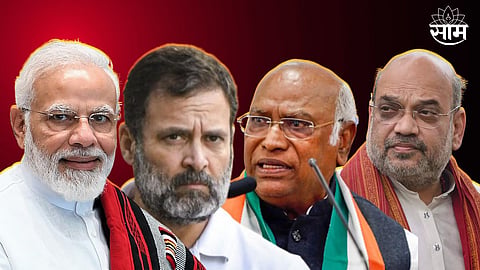 Karnataka Election