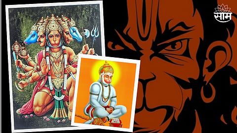 Panchmukhi Hanuman