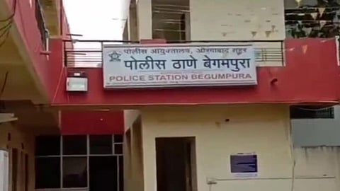 Chhatrapati Sambhajinagar Crime News