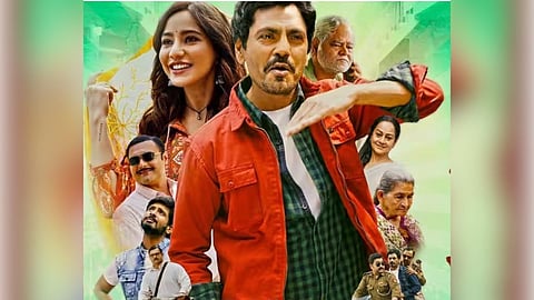 Jogira Sara Ra Ra Teaser Out