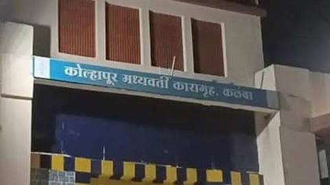 mobile phones seized from kalamba and bhandara prison