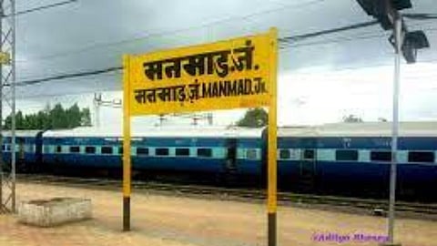 Manmad News
