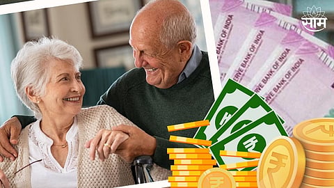 Scheme For Senior Citeizen