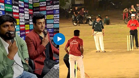 Cricket Commentary