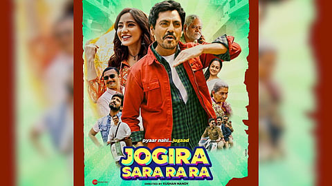 Jogira Sara Ra Ra Teaser Out