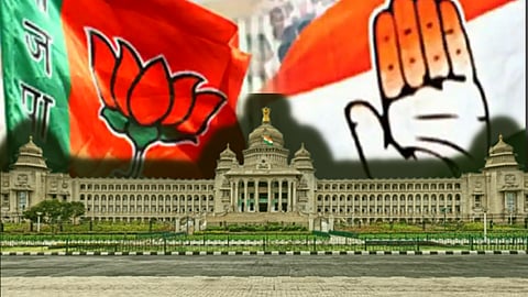 Karnataka Election 2023
