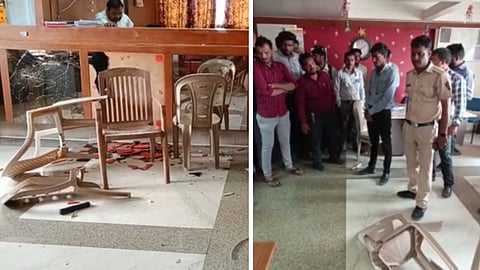 Kolhapur Crime News