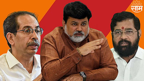 Uday samant On Thackeray Group