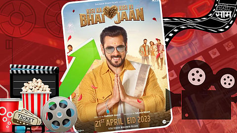 KKBKKJ 2nd Day Box Office Collection