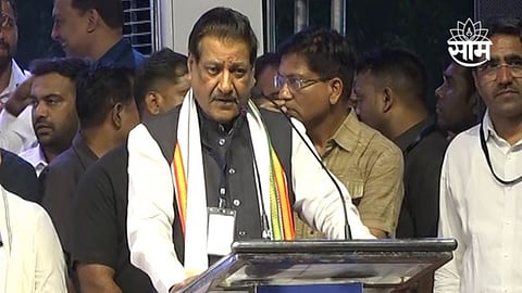 Prithviraj Chavan