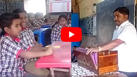 Viral video