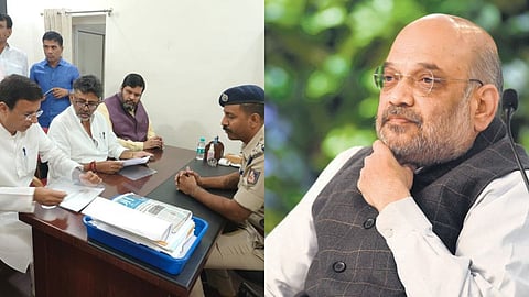 congress file complaint against amit shah